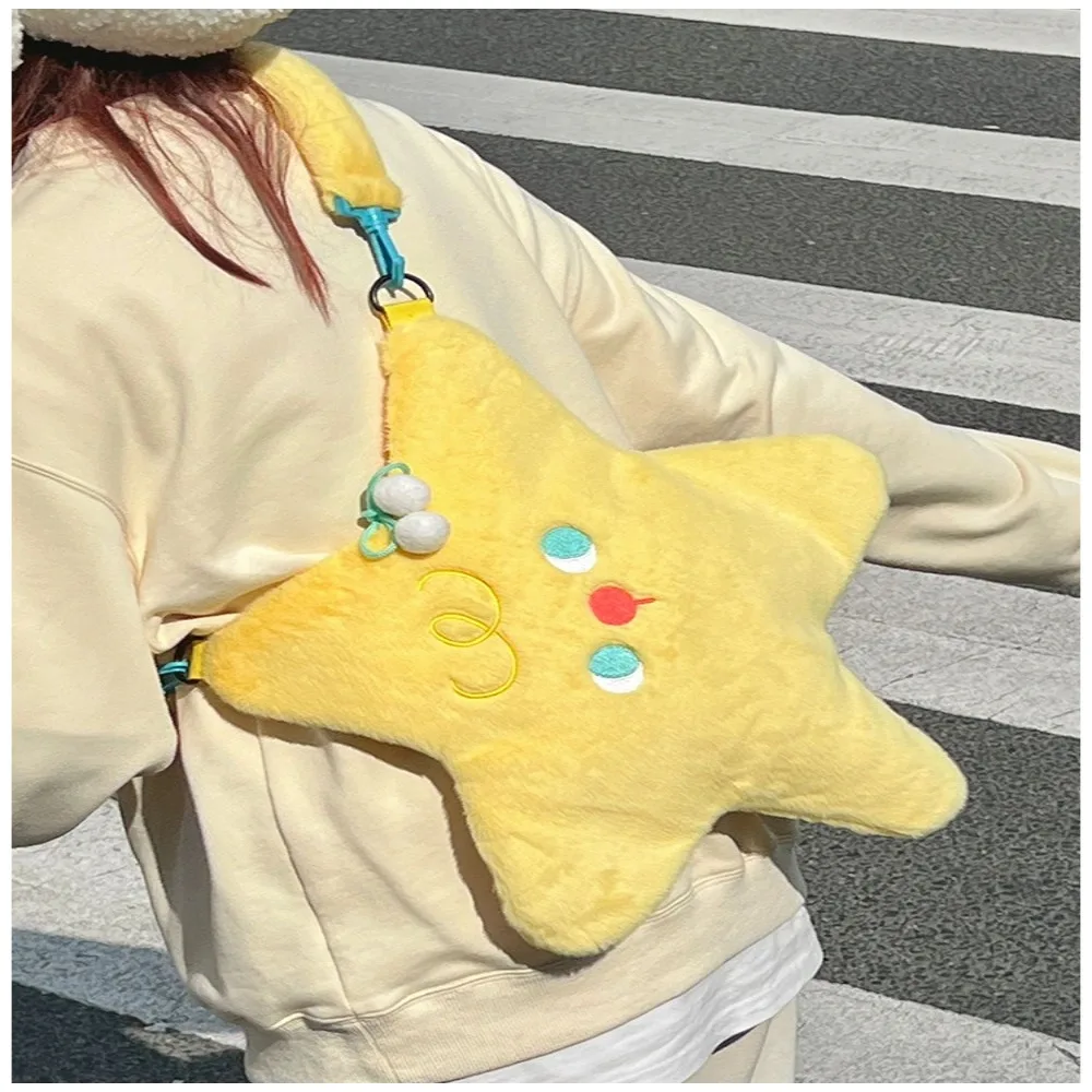 Lovely Cartoon Cute Star Shape Bags Star Shape Women's Crossbody Bags Yellow Fashion Casual Female Shoulder Bag Girls