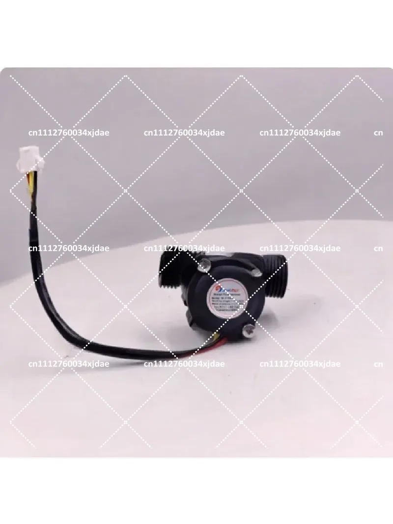 Wall Mounted Water Flow Sensor Detection Component for Electric Water Heater Boiler