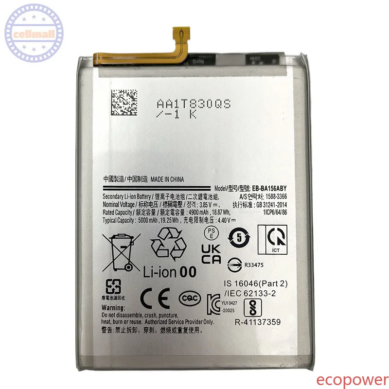 4900mAH Fast Shipping New High Quanlity Battery EB-BA156ABY For Samsung Galaxy A15 4G/A15 5G Batteries Bateria Batterij+Tools