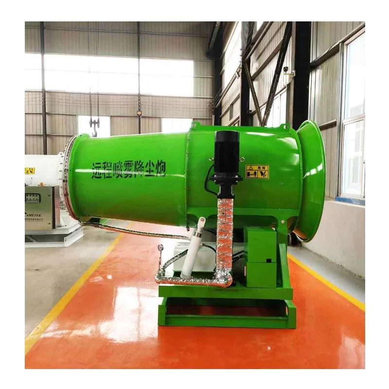 Customized High Pressure Water Mist Pump Fog Cannon Gun 80m Coverage Area Construction Water Misting Spray Machine