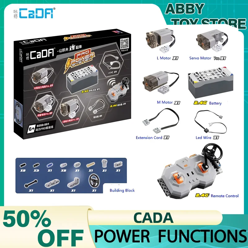 CADA Technical Power Functions S059-001 High Speed Servo L M Motor And Led Light Compatible With Lego Car 88004 88003 88013