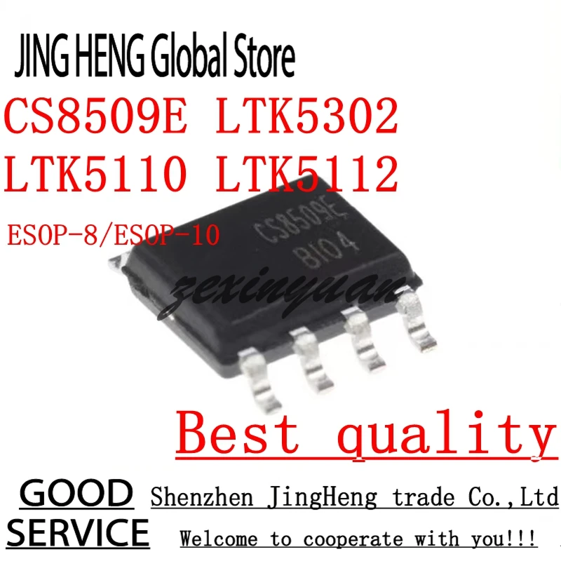 10Pcs CS8509E LTK51…