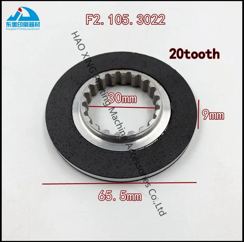 

Offset Printing Machinery Parts Brake Pad F2.105.3022 for Heidelberg SM102 CD102 SM74 Printers Brake Pad 65.5x30x9mm 20 Tooth