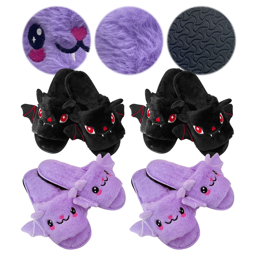 Halloween Bat Slippers Cute Bat House Slippers Comfortable Plush Bat Slippers Soft Fluffy Open Toe Slides for Indoor Bedroom