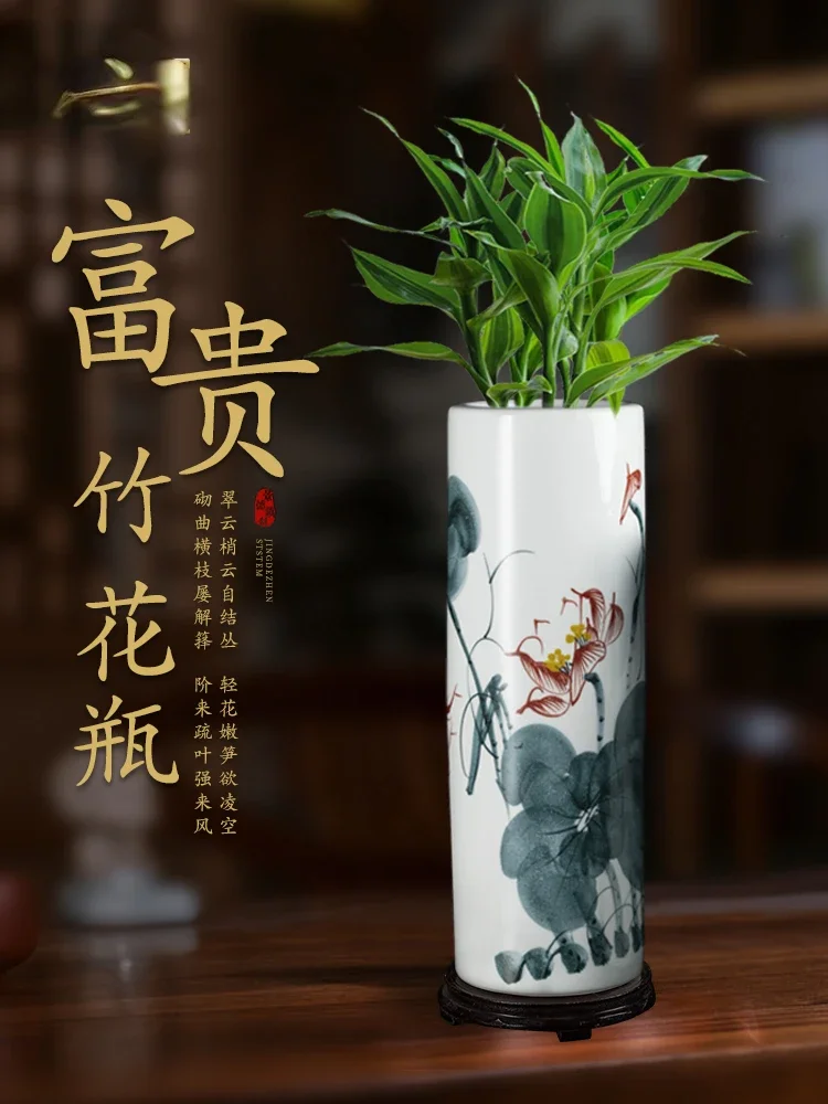 

Jingdezhen Ceramic Rich Bamboo Flower Vase Hydroponic Large Living Room TV Cabinet Flower Arrangement Ornaments