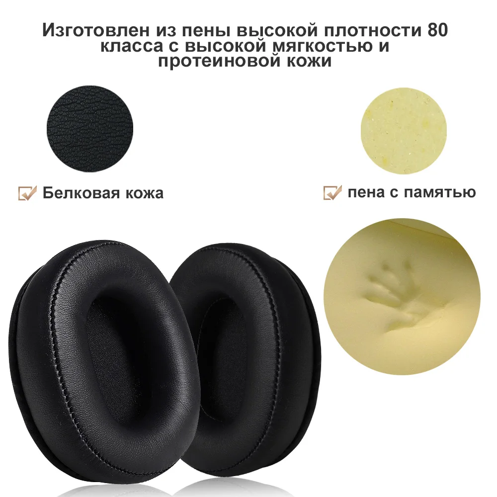 Earphone pads For REDRAGON H510 710 ZEUS-X RGB replacement Earpads headphones Earmuffs Soft cloth Memory Covers Sponge  Protein