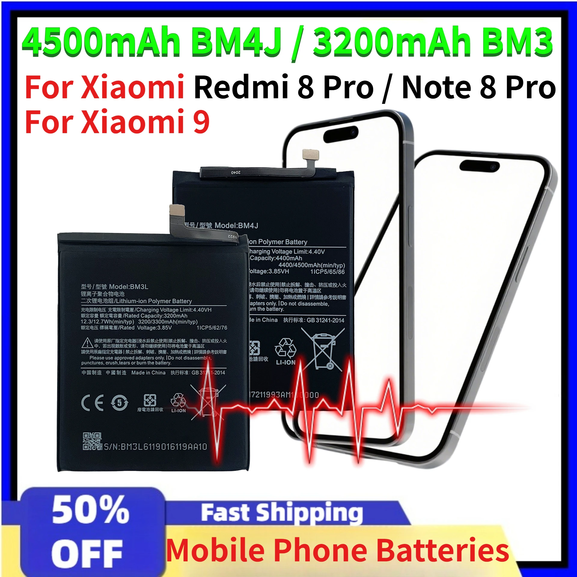 BM4J BM3L High-Performance Mobile Phone Batteries for Xiaomi Redmi 8 Pro / Note 8 Pro / for Xiaomi 9 Compatibility Batteries