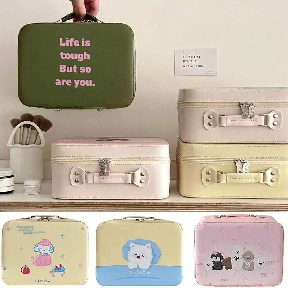 High Quality Cute Print Cosmetic Bag Waterproof With Handle Skincare Sorting Box PU Gift Box