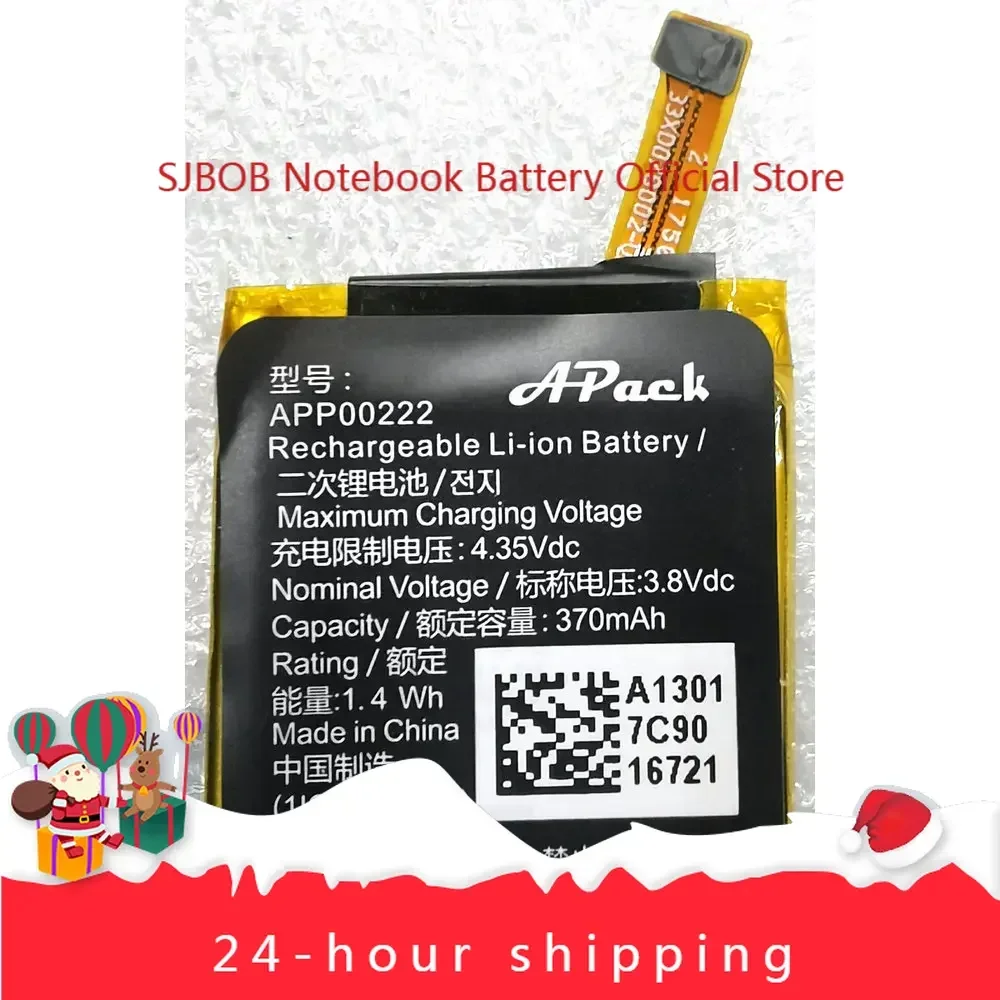 2025 New APP00222 Battery for Apack Fossil Explorist Gen 3 ART5004 Fossil Q Explorist 3rd Generation Smart watch 3.8V