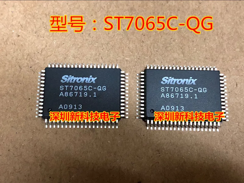

ST7065C-QG ST7065C QFP-64 IC