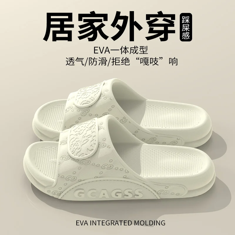 

Indoor Home Bathroom Shower Slippers Unisex Soft Sole Lightweight Casual Outdoor Summer Slides