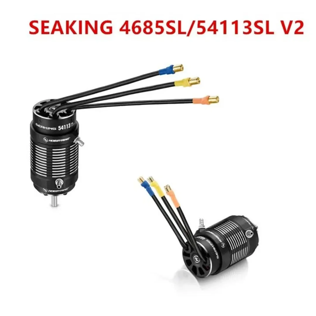 

Морской двигатель Hobbywing Sea King SEAKING 4685/54113 V2