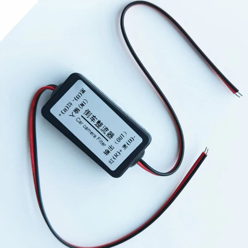 Car Rear View Rectifier, 12V DC Power Relay Capacitor Filter Connector for Backup Auto Car Camera Filter  Solve Ripple Splash