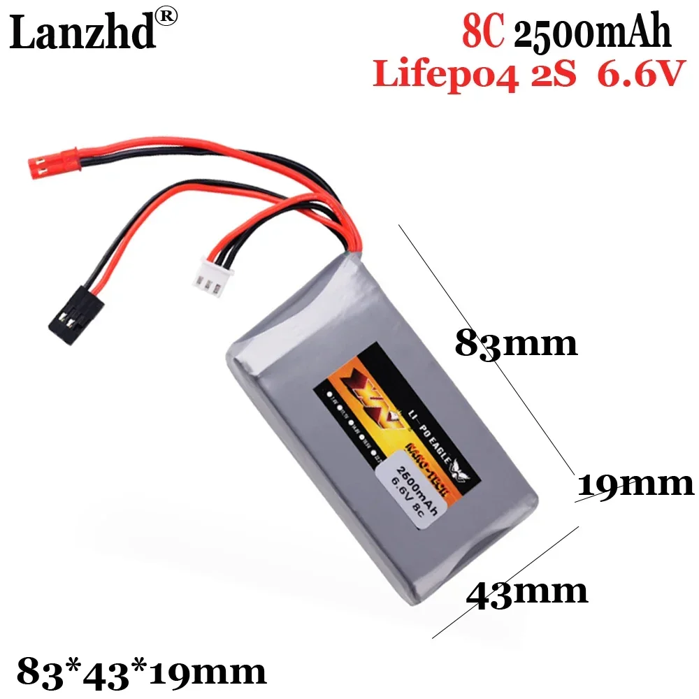 Lifepo4 2S-Batería de fosfato de hierro y litio para control eléctrico, 6,6 V, 2500mAh, 8C, para modelo de avión Futaba T6K