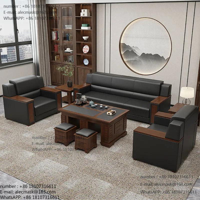 

Design Office Sofa Furniture Office Leather Living Room Furniture