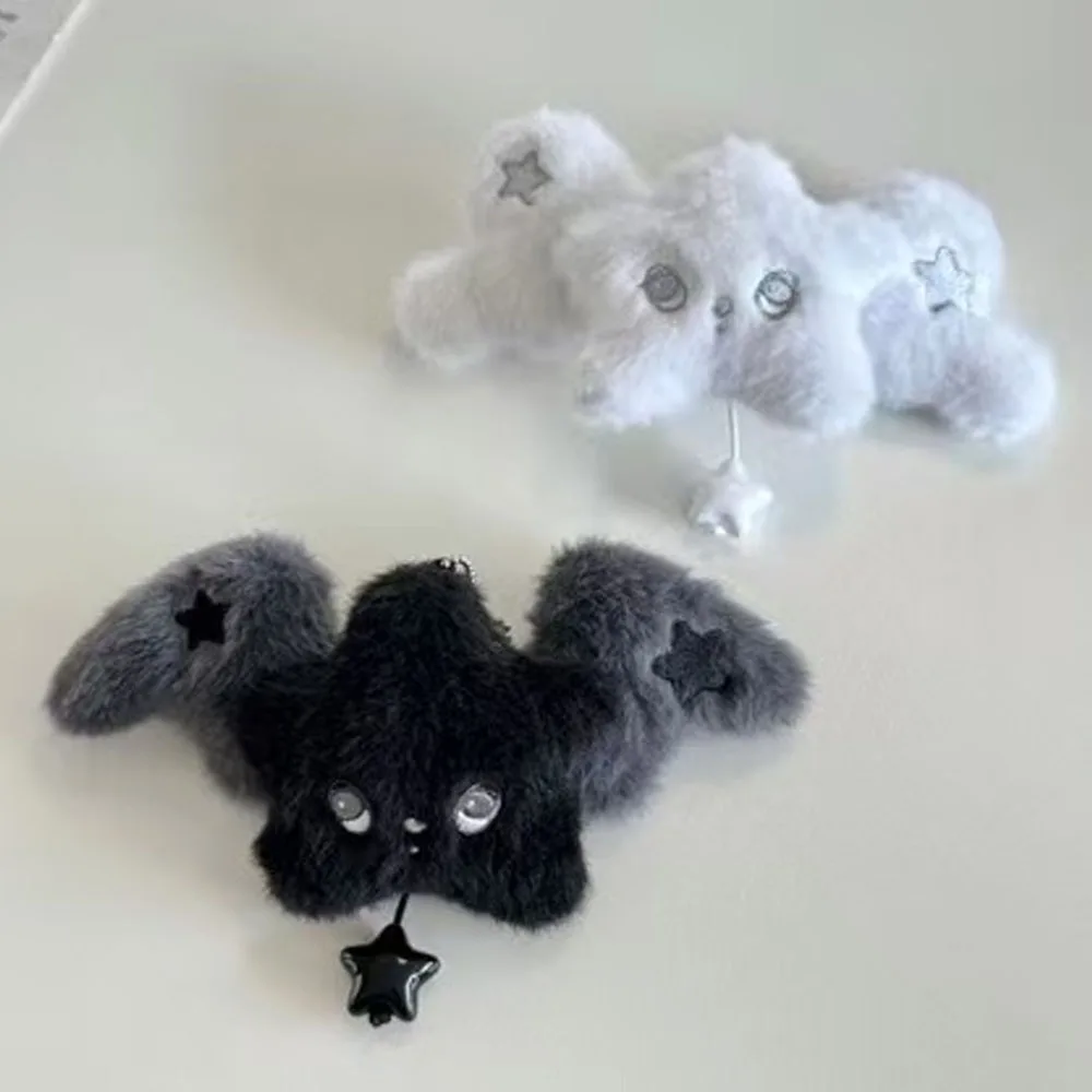 

Fun NCT WISH Black and White Wicku King Plush Doll Pendant Cute High Beauty Fan Commemorative Collection Gift