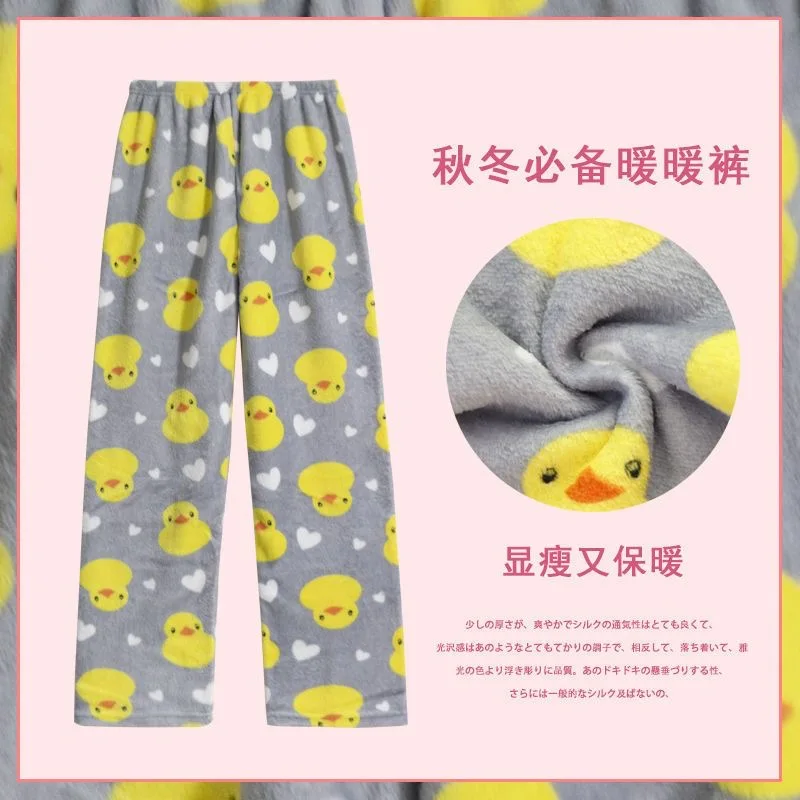 Winter Warm PJ Pants Fluffy Flannel Home Trousers Cartoon Print Pajama Pants For Women Girls Y2K Cute Homewear Loose Sleepwear