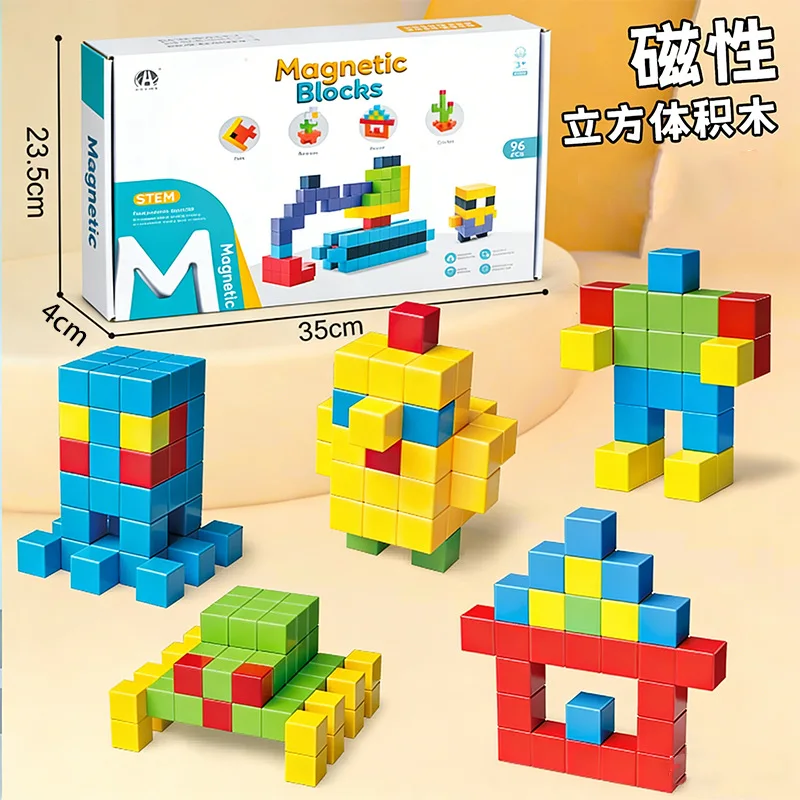 2.5cm Large Particle 6-sided Magnetic Cubes, DIY Educational Building Set, Kids Gift (Not for children under 3 years)
