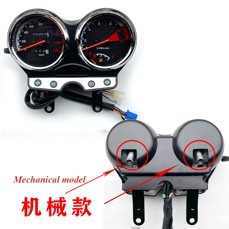Motorcycle Speedometer for Suzuki GT125 QS125-5A-5C5F Gear Display Speed Meter Clock Odometer and stopwatch assembly