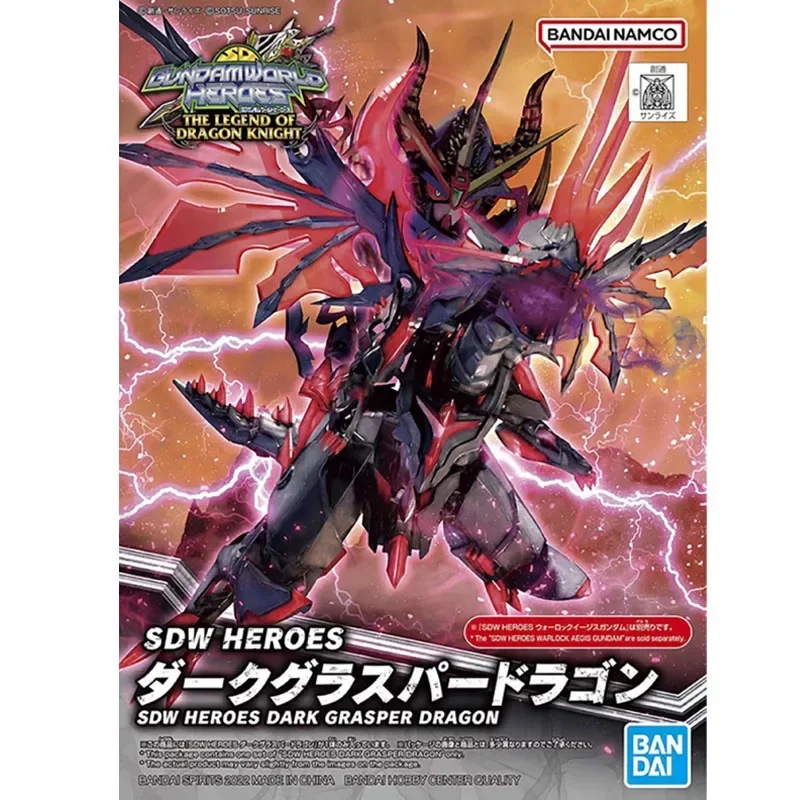 In StockBandai Original GUNDAM SDW HEROES DARK GRASPER DRAGON THE LEGEND OF DRAGON KNIGHT Mobile High Quality Collectible Models