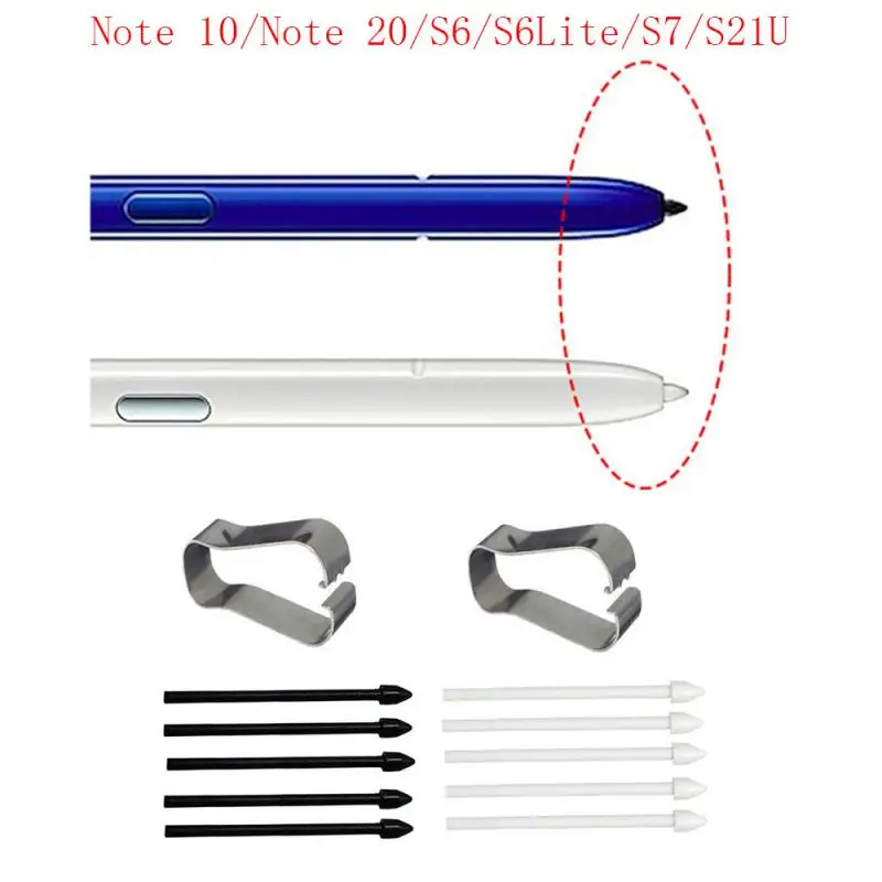 삼성 S7/S6Lite 스타일러스 펜촉 N10N20 교체용 리필 S22US23U 하드 펜 팁
