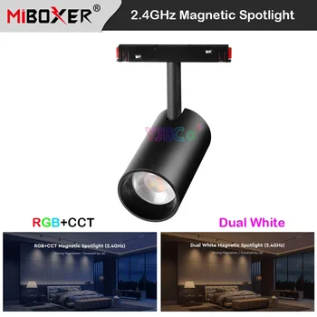 Miboxer RGB + CCT 마그네틱 LED 스포트라이트, 스마트 듀얼 화이트 CCT 천장 조명, RF 원격 게이트웨이 제어, 2.4G, 6W, 12W, 25W, 48V, 2.4G 