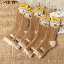 Men and Women Winter Thickening Warm Terry Warm Camel Socks Camel Wool Imperial Socks Women Socks Men Socks Designer Socks New