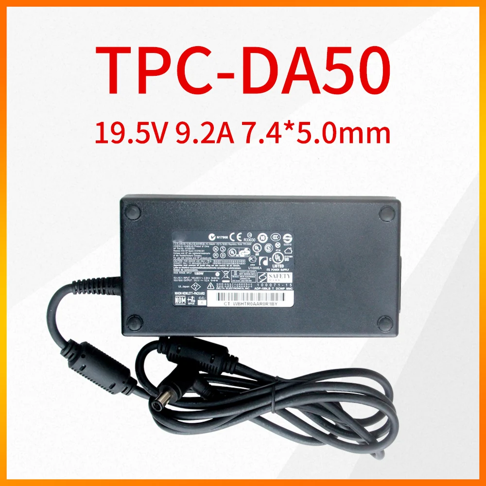 

Original TPC-DA50 TPC-AA501 19.5V 9.2A 180W 7.4*5.0mm Power Adapter is Suitable for HP All-in-one Machine 611485-001