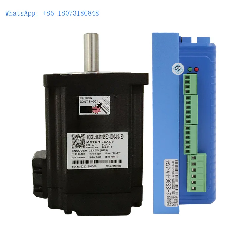 86J1895EC-1000-LS+2HSS86H 7.5N.m high torque nema34 closed loop servo stepper motor with encoder