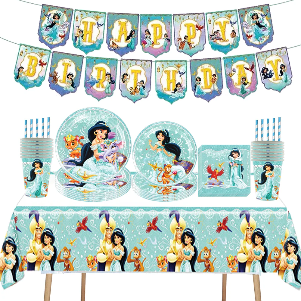 Disney Jasmine Princess Themed Birthday Party Decoration Cartoon Paper Cups Plates Napkin Tablecloth Party Supplies Set Gifts