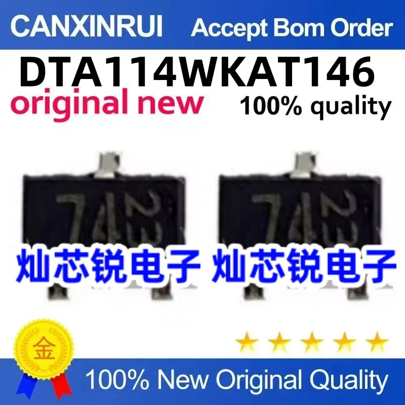 

(5-100 pieces) Brand new original DTA114WKAT146 silk screen 74 SOT-23 spot chip IC
