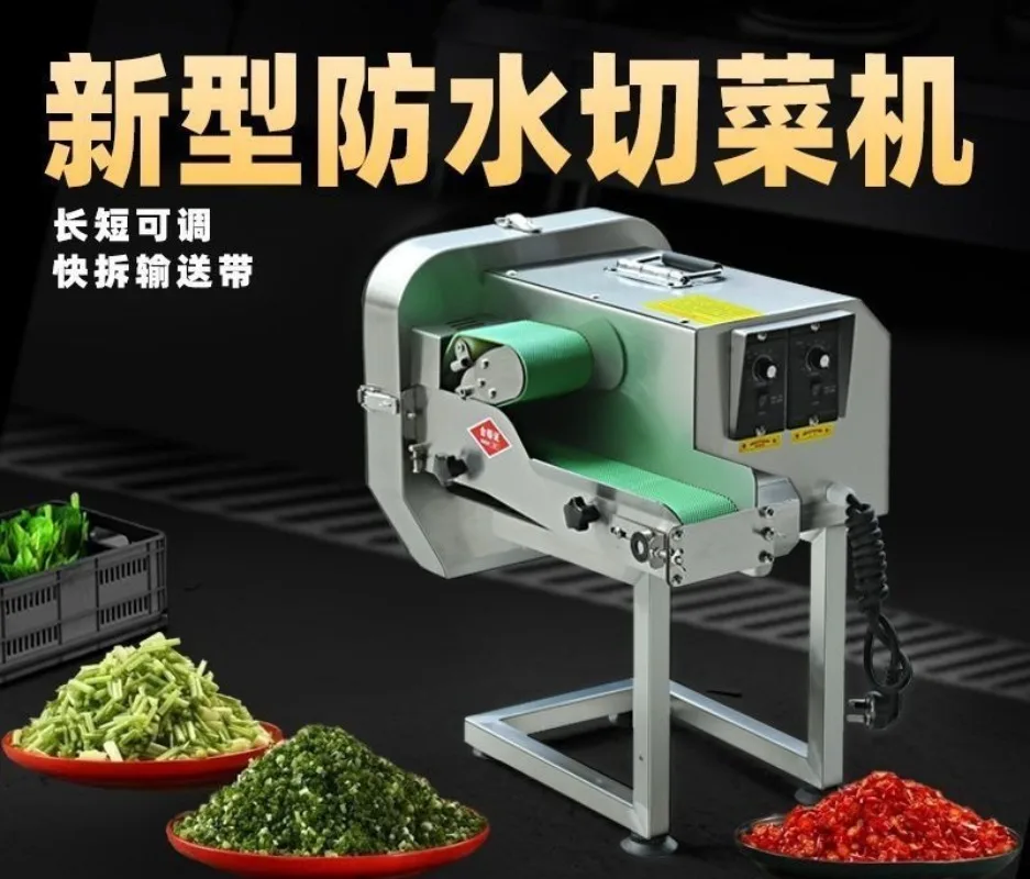 Многофункциональная овощерезка Коммерческая столовая Автоматические чешуи Капустая капуста Электрический артефакт нарезка зеленого лука