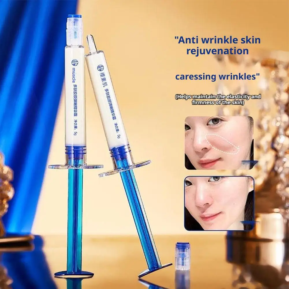 Crema de esencia de colágeno polipeptido, hidratante, reafirmante, elástico, relleno de líneas finas, nutritivo, antienvejecimiento, piel Facial, 5g