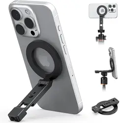 UURig VRIG MG-23 Magnetic Phone Stand MagSafe Cold Shoe Mount Tripod Holder 1/4