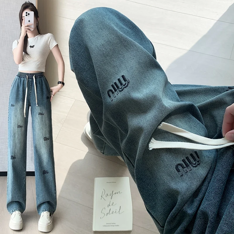 Women New Korean High Waist Slim Harem Denim Wide Leg Pants, Real Shot Color Contrast Letter Embroidered Long Trousers