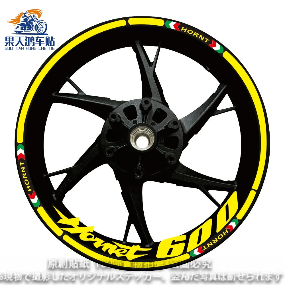 

17 Inch Wheel Hub Decal Decoration Set CB 250 400 600 919 1000 RFor Honda Motorcycle F Hornet Rim Logo Reflective Sticker