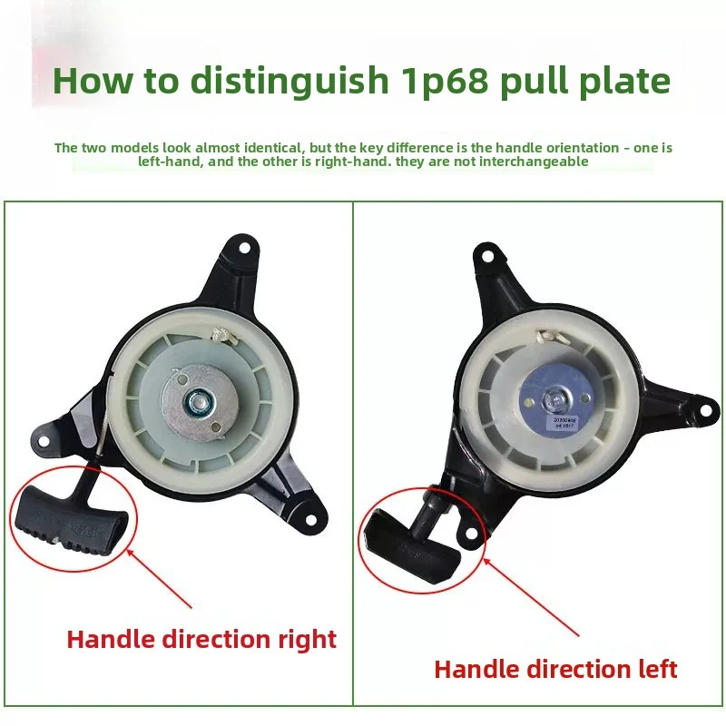 XMSJ Hand Pull Recoil Starter For Briggs & Stratton Mini Tiller Lawn Mower Little White Dragon VP200 1P70 1P68 Engine Starting