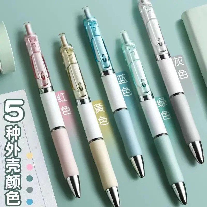 

Carbon black click pen 0.5mm bullet tip gel pen refill student exam pen fountain pen signature pen