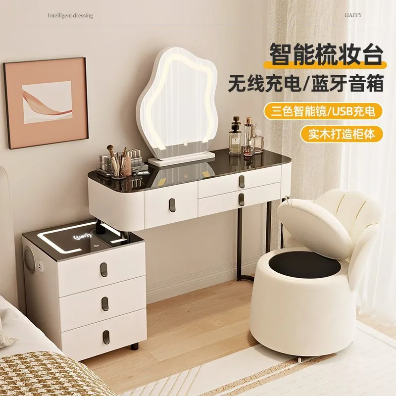 

Light Luxury Simple Dresser Bedroom Solid Wood Smart Home Multi-functional Bluetooth Speaker Girls Makeup Table