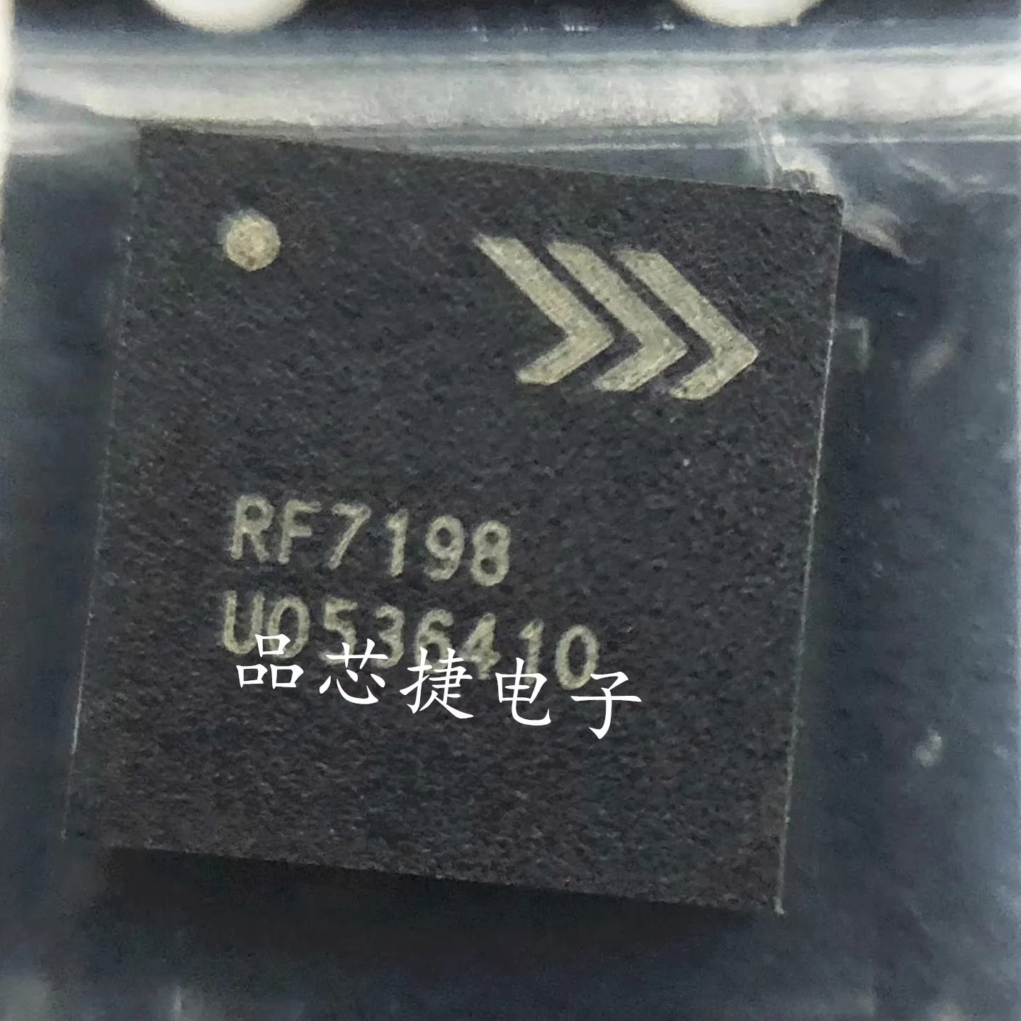 5pcs/Lot RF7198TR13 RF7198TR Marking RF7198 LGA Quad-Band High-power, High-Efficiency Transmit Module