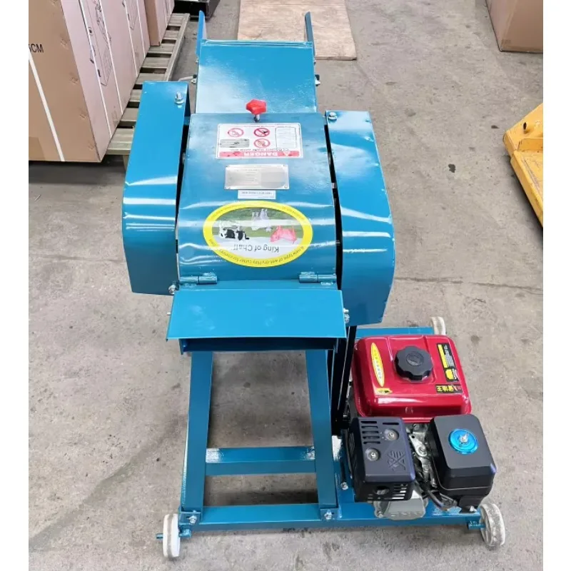 2026Weiyan Grass Sh…