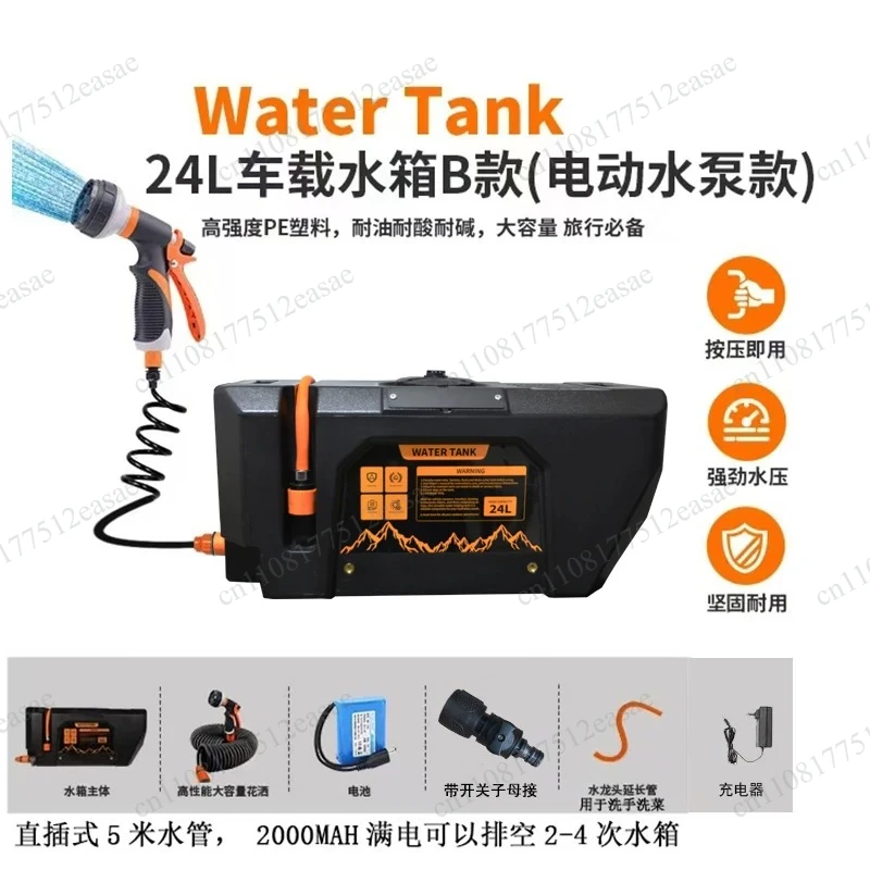 Portable pressurized fast charging water tank with 24L battery, suitable for camping and hiking 4X4