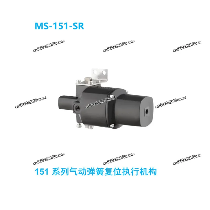 [MS-151-SR] 151 Series Pneumatic Spring Reset Execution