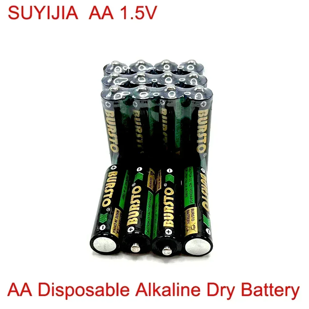 60pcs 1.5V AA Disposable Alkaline Batteries for Flashlight Toy MP3 Player Wireless Mouse Keyboard Shaver Replacement battery