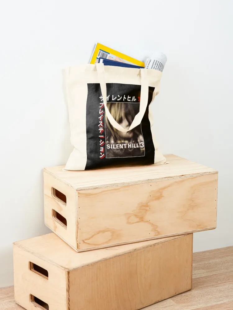 Silent Hill Perfect Gift Tote Bag women bag tote bags cloth bags handbag Reusable bags