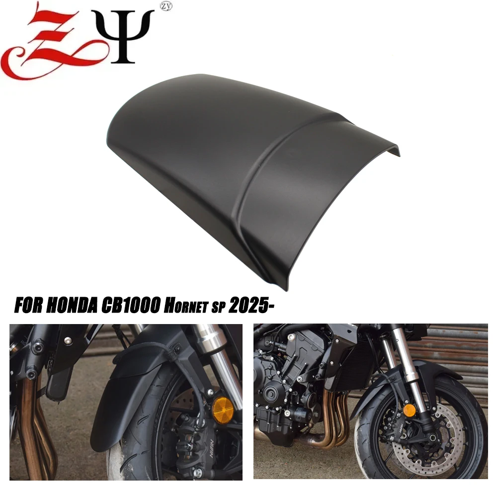 CB1000 CB750 الدبور دراجة نارية الجبهة الحاجز تمديد الطين الحرس قطعة من نسيج موسع لهوندا CB 1000 CB 750 الدبور 2025-