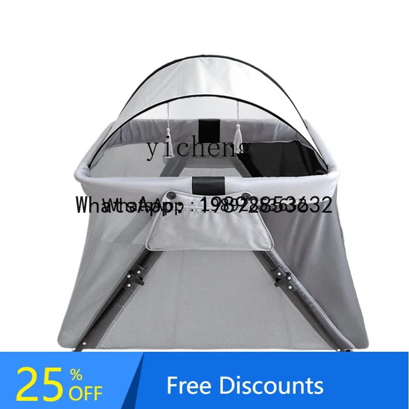 

AD crib neonatal foldable light portable baby travel function mobile bed