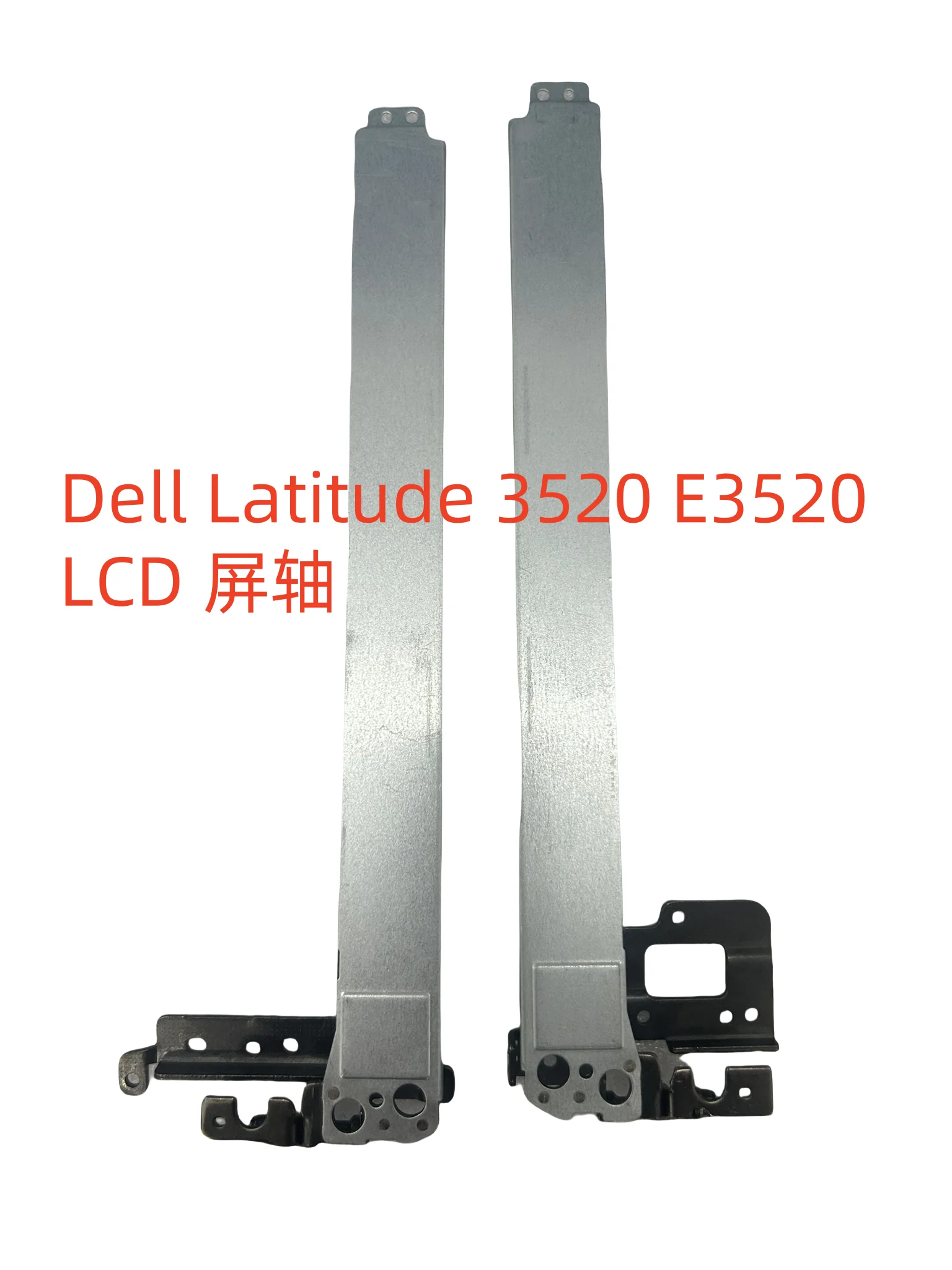 

For Dell Latitude 3520 E3520 LCD Shaft FOR Wholesale