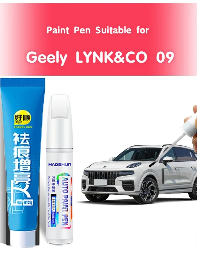 Paint Pen Suitable for Geely LYNK&CO 09 Paint Fixer White and Gray Gold Collar Phev Modification Accessories Car Paint Scratch