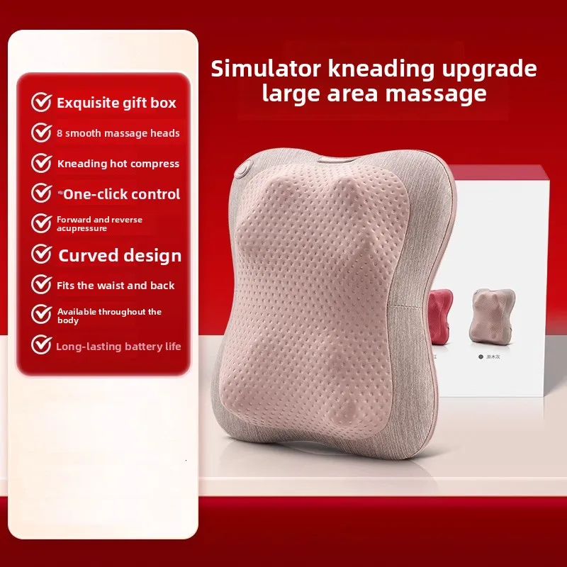 Jiabai نفس مدلك الخصر مدلك المنزلية لكامل الجسم الظهر والكتف والرقبة وسادة تدليك لتقديم الهدايا لكبار السن